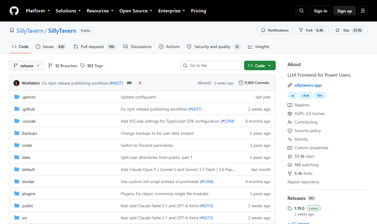SillyTavern 在 GitHub 上的專案頁面